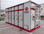 标准集装箱储能项目