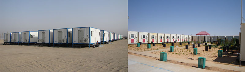 野营房产地、生活用地 野营房产地、生活用地