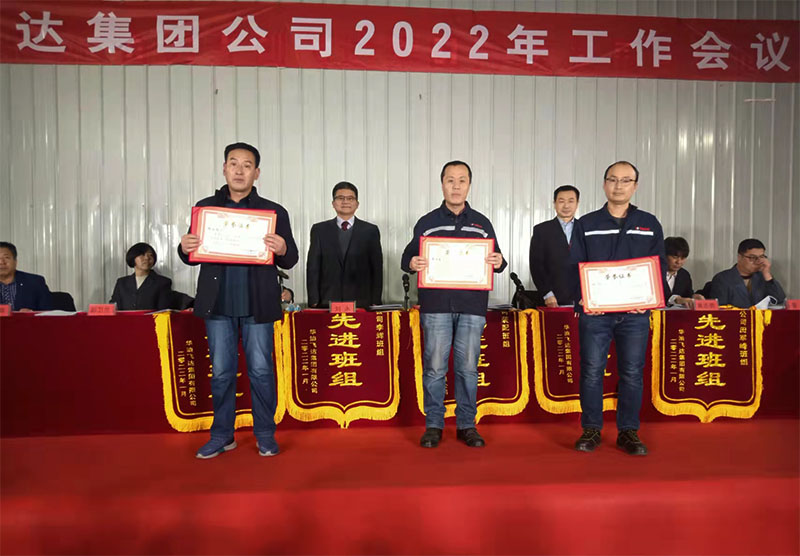 61f33a4ad2b61.jpg 1.jpg