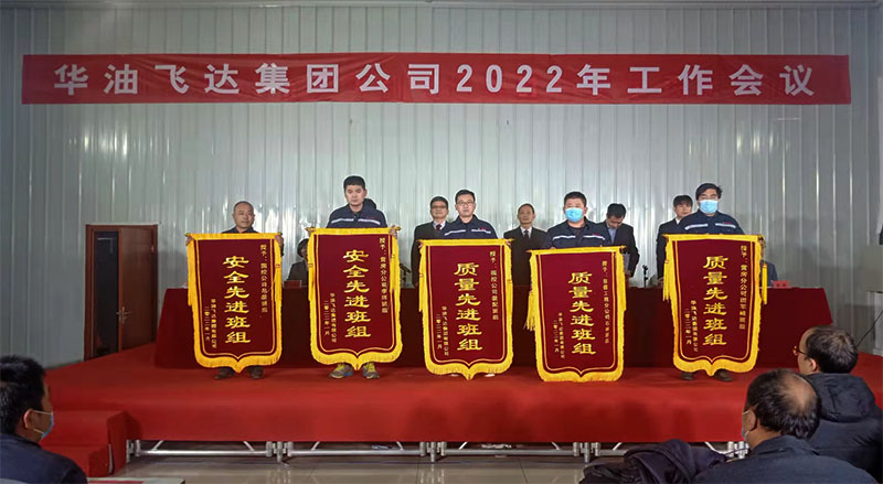 61f33b18c9172.jpg 2.jpg