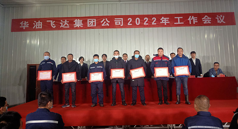 61f33cb5f1c7e.jpg 5.jpg