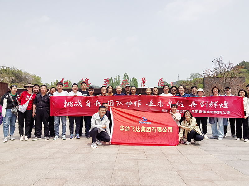 6676921f248ec.jpg QQ图片20240622165644.jpg