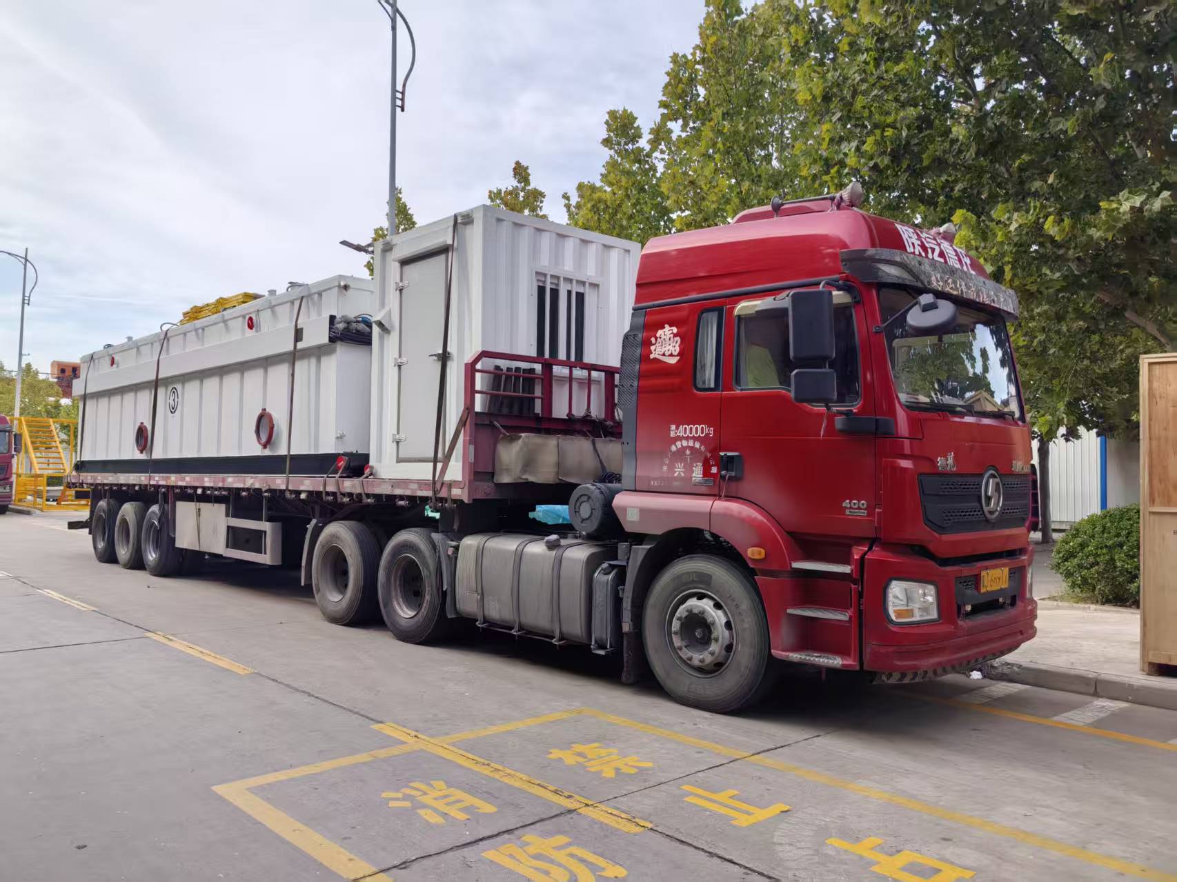 694516f841d26.jpg 微信图片_20251219140830_366_605.jpg